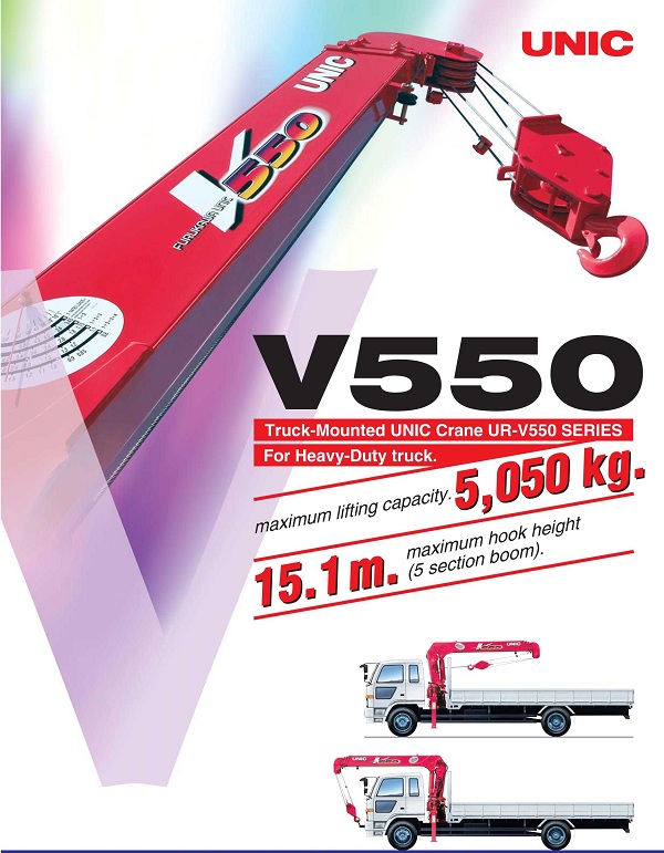 Cẩu tự hành unic 5 tấn - Series - V550